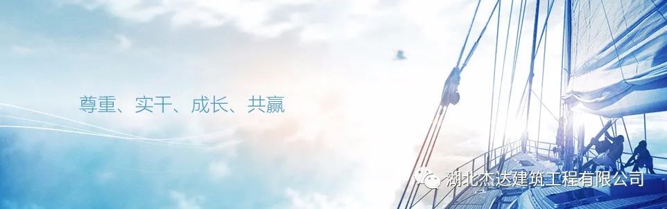 人才理念